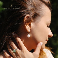 Серьги "Перлус" с белым нефритом.