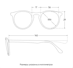 Очки Ray Ban Emy RB3741 003/80