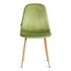 Стул Бриз/BREEZE (mod. JSC-58) металл натуральное дерево/ велюр зеленый