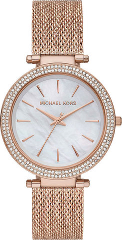 Наручные часы Michael Kors MK4519 фото