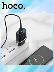 Зарядное устройство C12Q Smart USB QC3.0