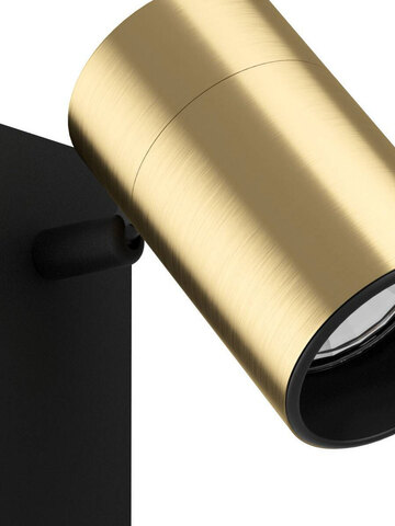 Настенный светильник Eglo CUMARIBO 390082