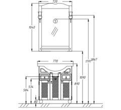 Зеркало ТИБЕТ 70, слоновая кость