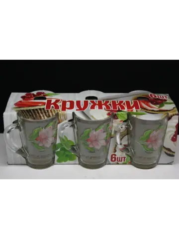 Кружка Капучино "Райский Сад"