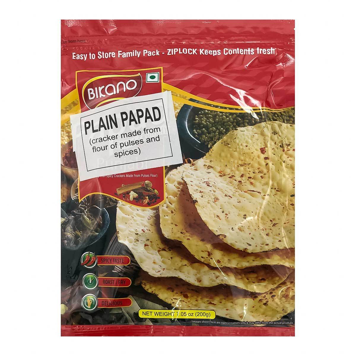 Лепешки в магазине. Лепешки из муки бобовых папад (Papad). Papad Plain Bikano. Лепешки из магазина для обжарки. Лепешки папад купить.