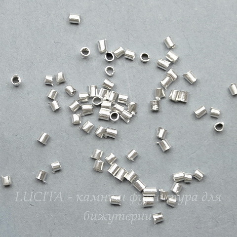 Кримпы - зажимные бусины - трубочки 1,5-1,8 мм (цвет - серебро), 2 гр (примерно 300 штук)