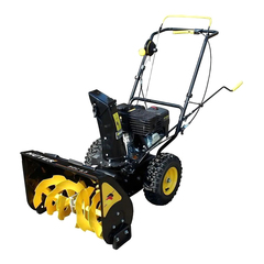 Снегоуборщик бензиновый Huter SGC 6.5