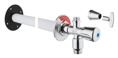 Вентиль угловой Grohe  41206000