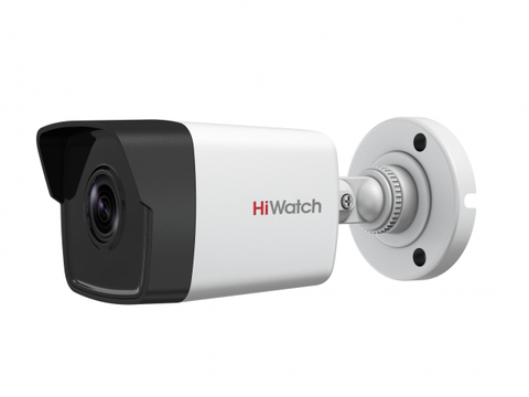 Камера видеонаблюдения HiWatch 4Мп цилиндрическая с EXIR-подсветкой до 30м