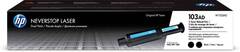 Двойной заправочный комплект тонера HP Neverstop Laser 103AD (2x2500 стр.) (W1103AD)