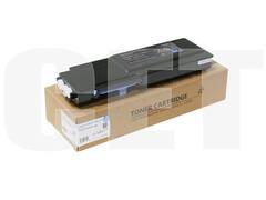 Тонер-картридж (CPT) 106R03534 для XEROX VersaLink B400/405 (CET) Cyan, 100г, 8000 стр., CET141630