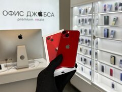 iPhone 13 Mini, 256 ГБ б/у