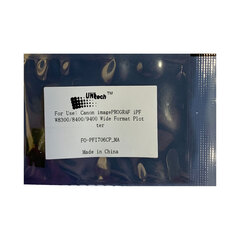 Чип для картриджей PFI-706M пурпурный для Canon imagePROGRAF W8300, iPF8400, iPF9400