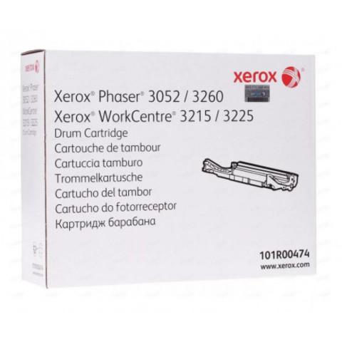 Покупаем дорого картриджи Xerox 101R00474