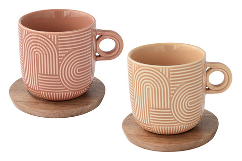 Набор чашек 2шт 250мл Easy Life Радуга el-r1781/tlo4