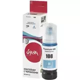 Контейнер с чернилами Sakura C13T09C54A (108/008 LC) для Epson, светло-голубой, 70 мл.