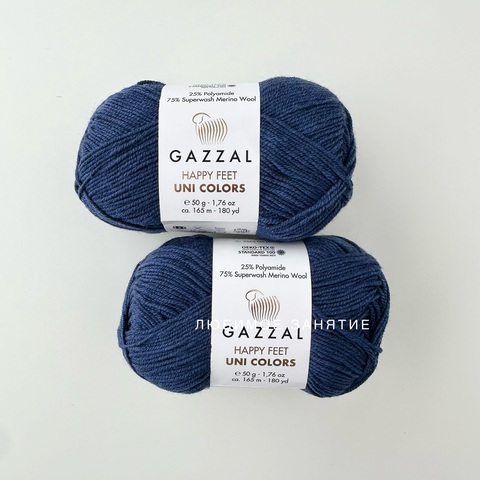 Gazzal Happy Feet Uni Colors 3566