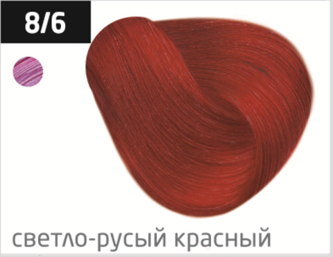 OLLIN color 8/6 светло-русый красный 60мл перманентная крем-краска для волос