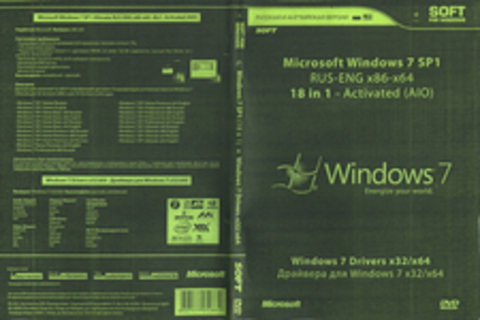 Windows 7 SP1 (18 в 1) и Windows 7 Drivers x32/x64