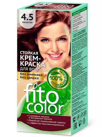 Стойкая крем-краска для волос Fitocolor тон Махагон 115 мл. ФИТОкосметик