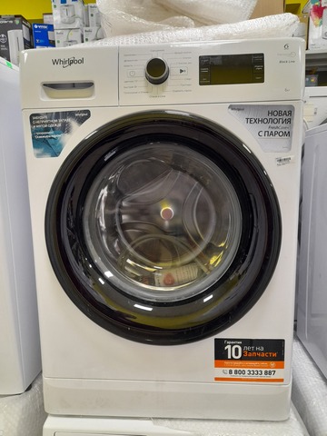 Стиральная машина Whirlpool BLSG6105V