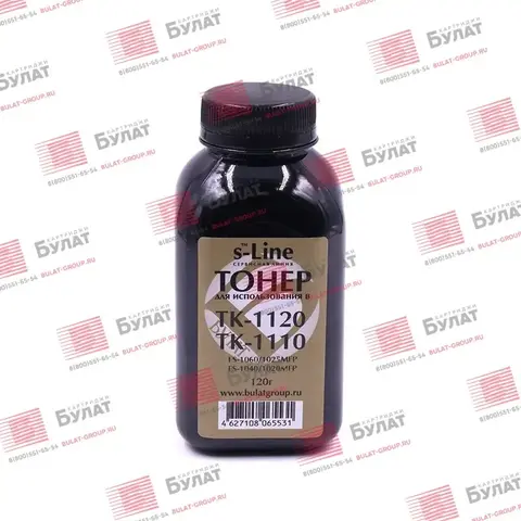 Тонер БУЛАТ s-Line TK-1120, TK-1110 для Kyocera FS-1060, FS-1040 (Чёрный, банка 120 г)