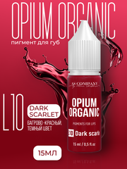 L10 DARK SCARLET ORGANIC пигмент для губ TM AS-Company OPIUM COLORS