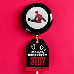 Леденец с печатью на палочке «Наездница» (со вкусом колы) 25 г.