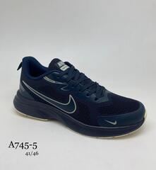 Кроссовки по 8 пар (41-46)р. A745-5