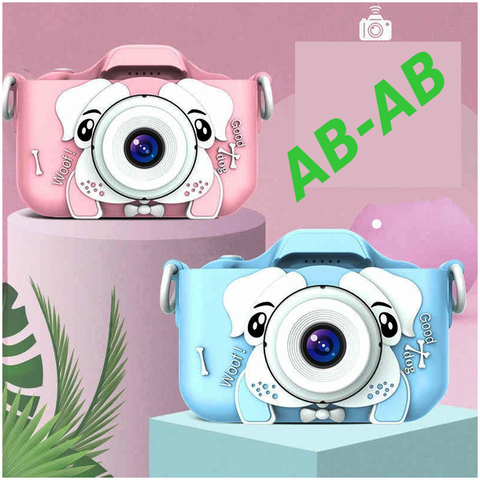 Детский фотоаппарат Childrens Fun Camera Собачка