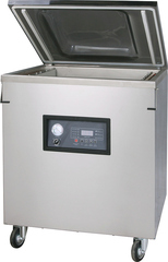 Упаковщик вакуумный Hualian DZQ-600/S с опцией газонаполнения