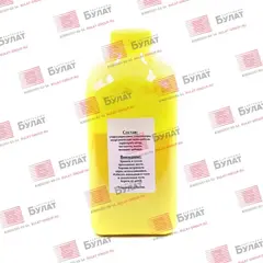 Тонер БУЛАТ Kyocera KY102.1 (Жёлтый, банка 500 г)