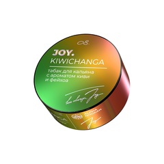 Joy - Kiwichanga (Киви и Фейхоа), 25 гр