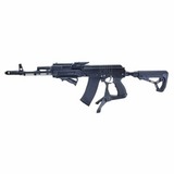 Складной приклад для складного АК, Fab Defense