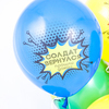 Воздушный шар (12''/30 см) 