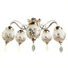 Люстра Arte Lamp Moroccana A4552PL-5GO