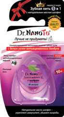 Личная Гигиена