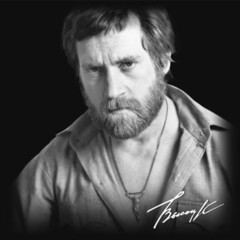 Владимир Высоцкий / Концерты (Deluxe Edition)(8LP)
