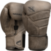 Перчатки Hayabusa Kanpeki T3 LX Brown