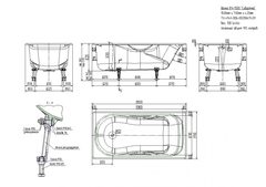ВАННА ЧУГУННАЯ СИБИРЯЧКА 150х75 С РУЧКАМИ
