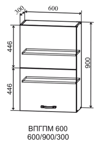 Кухня Марта шкаф верхний горизонтальный высокий ВПГПМ 600