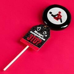 Леденец с печатью на палочке «Наездница» (со вкусом колы) 25 г.