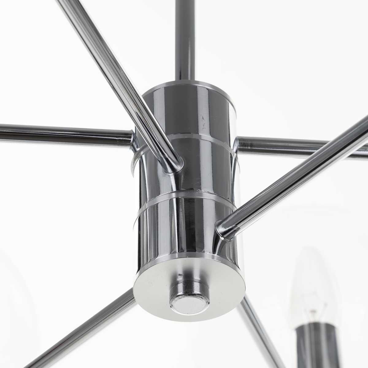 Подвесная люстра Citilux Галлен CL240161