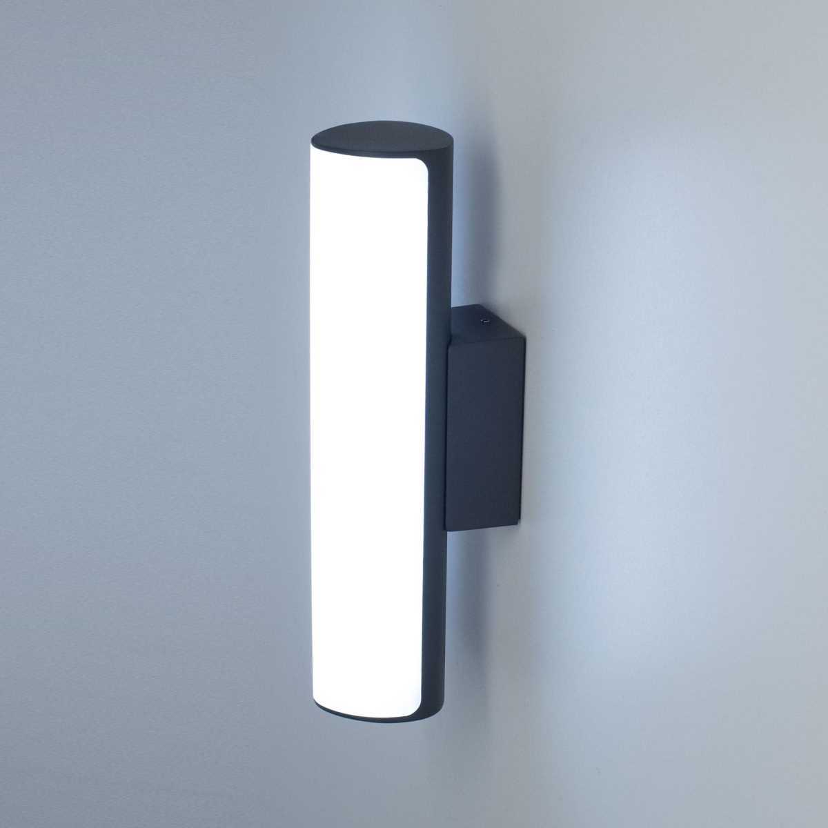 Уличный настенный светодиодный светильник Citilux CLU0007