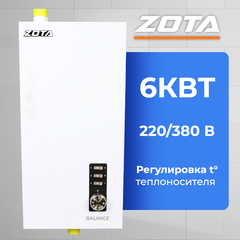 Электрокотел для отопления ZOTA BALANCE V2 6 кВт (до 60 м2), без насоса, без расш.бака