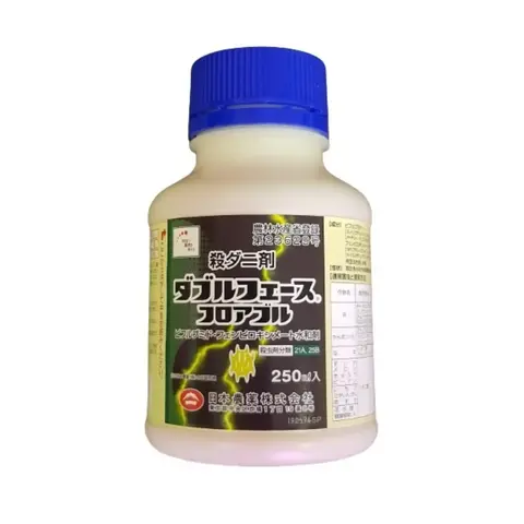 инсектицид Дабл Фейс 0,25 л.