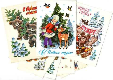 Подборка поздравительных Новогодних открыток — 8 штук— художники Четвериков и Манилова—чистые, без повторов, винтаж времен СССР