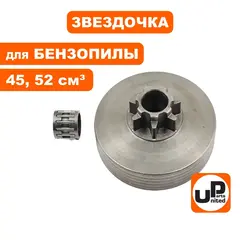 Барабан-зв. UNITED PARTS 0.325