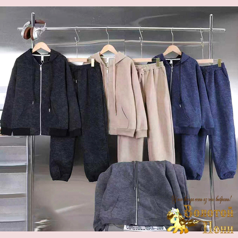 Костюм хлопок м (8-12) 260127-Y-8835