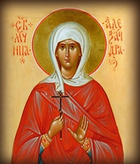 Икона на дереве " Мученица Александра Булгакова мученица "